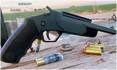 SHOT Show 2024轻武器展品巡礼(三)9