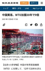 媒体速览1