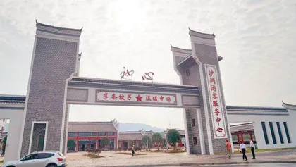 湖南建工集团：把党史教育写在红色建筑的保护传承上
