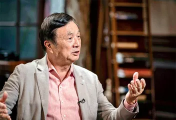 任正非：不仅要在5G引领世界，更要在一个“扇形面”上引领世界