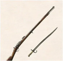 走进法兰西军事博物馆系列之十七从第二帝国到第三共和国(1852~1871年)2