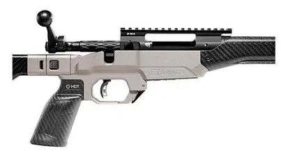 新型轻武器选介5