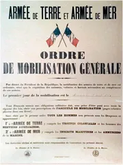走进法兰西军事博物馆系列之二十二一战期间的第三共和国(1914~1918年)(1)1