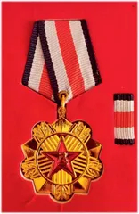 勋劳宜赏,赏当其功3