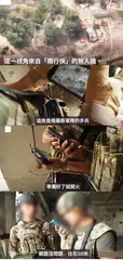 草根无人机受宠的基因密码?2