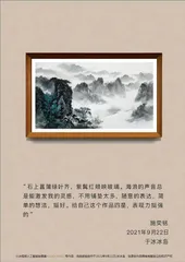 虚拟艺人批量出道2
