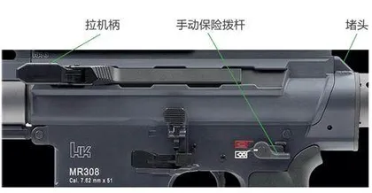 再获军方订单:德国G210短程狙击步枪5