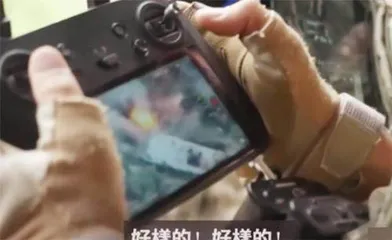 草根无人机受宠的基因密码?3