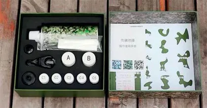 科技之变,伪装亦需变:狙击手隐蔽伪装探究2