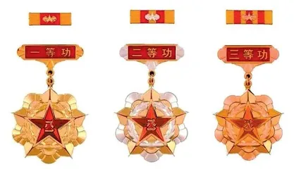 勋劳宜赏,赏当其功1