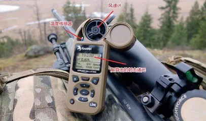 从快速精确射击入门谈XM157的重要作用(上)6