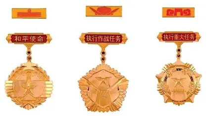 勋劳宜赏,赏当其功5