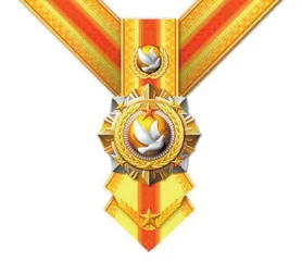 勋劳宜赏,赏当其功9