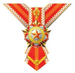 勋劳宜赏,赏当其功10