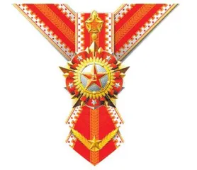 勋劳宜赏,赏当其功11