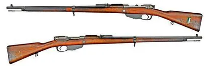 31型,72种枪弹: 荷兰M.95步枪极致演变(一)3