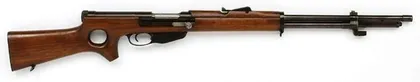 31型,72种枪弹: 荷兰M.95步枪极致演变(三)13
