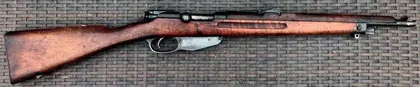 31型,72种枪弹: 荷兰M.95步枪极致演变(三)15