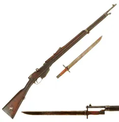 31型,72种枪弹: 荷兰M.95步枪极致演变(三)17