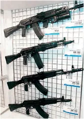 AK系列枪械膛口装置发展进化史13