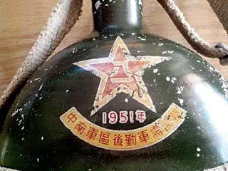人民军队的水壶沿革(上)10