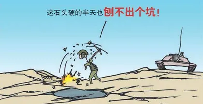 漫画轻兵器之二十五 重装出击:美军M1坦克战术(20)10