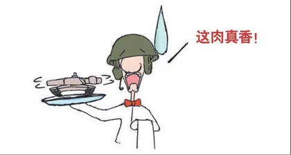 漫画轻兵器之二十五 重装出击:美军M1坦克战术(20)13