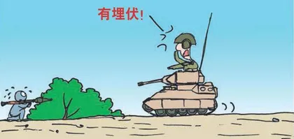 漫画轻兵器之二十五 重装出击:美军M1坦克战术(20)17
