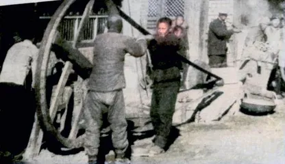 抗战期间的八路军胶东兵工厂(上)3