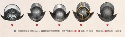 走进法兰西军事博物馆系列之五古代战争与盔甲武器(4)5