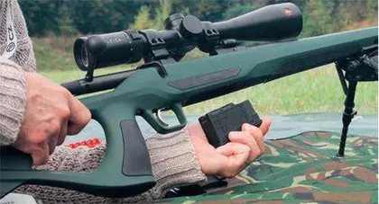 弃旧图新:CZ600系列栓动步枪11