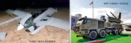 俄乌冲突中装甲集群作战的经验启示1