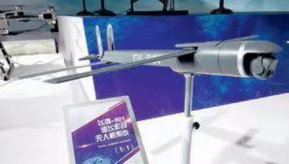 集中爆发、多有突破:我国无人机发展概况10