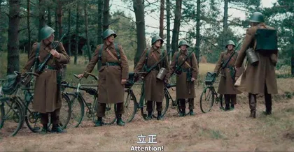开战即投降?1