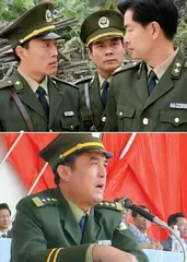 星花上的门道:中国警察衔级与标识6