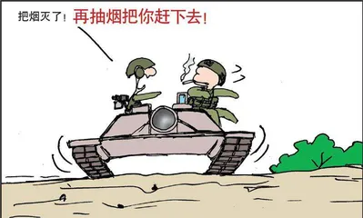 漫画轻兵器之二十五 重装出击:美军M1坦克战术(29)8
