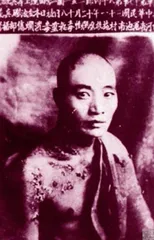 日军毒气战:人类历史的耻辱一页2