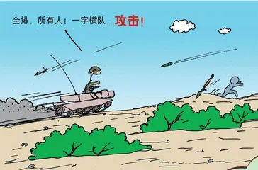 匠心独运:芬兰萨科公司Sako90步枪系列8