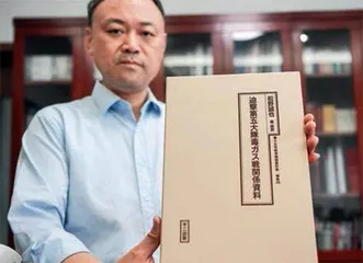 日军毒气战:人类历史的耻辱一页5