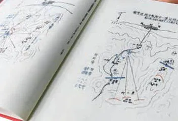 日军毒气战:人类历史的耻辱一页6