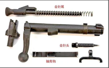 从模仿到超越:美军在朝鲜战场使用的两种狙击步枪(上)6
