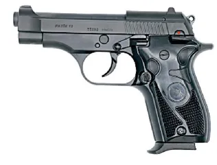 穆斯林世界的“新月弯刀”:PX-9手枪1