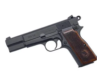 穆斯林世界的“新月弯刀”:PX-9手枪2