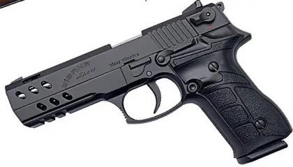 穆斯林世界的“新月弯刀”:PX-9手枪4