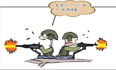 漫画轻兵器之二十五 重装出击:美军M1坦克战术(8)11