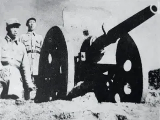 抗战期间的八路军胶东兵工厂(下)7