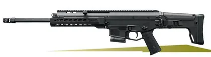布什马斯特公司ACR450卡宾枪