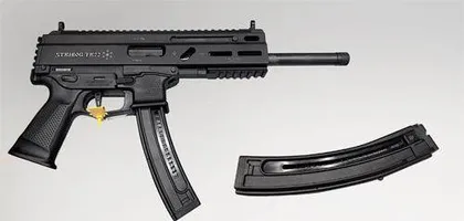 2023年SHOT SHOW新型轻武器观览(下)6