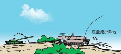 漫画轻兵器之二十五 重装出击:美军M1坦克战术(19)6