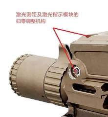 从快速精确射击入门谈XM157的重要作用(下)10